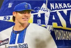 中川颯　応援タオル 53 横浜DeNAベイスターズ