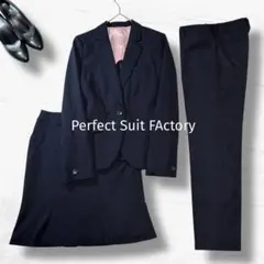 P.S.FA スーツ セットアップ ジャケットL パンツ L スカートM 紺