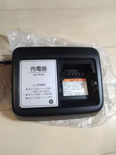 2026年最新】yamaha pas li-ionの人気アイテム - メルカリ