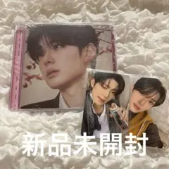 ald1 特典つきジュエルケース サンヒョン 未開封