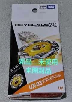 新品未開封ウィザードロッド5-70DB - メルカリ