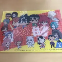 幽☆遊☆白書 WEBくじ C賞アクリルスタンド コンプリートセット