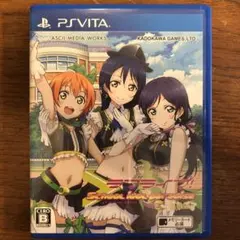 Item thumbnail for item cf0041cf-3bf6-4ec9-952b-5af9f633d70b