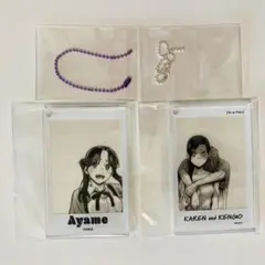 アオのハコ　クリアベースキーホルダー　守屋菖蒲　守屋花恋　針生健吾