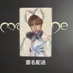 &TEAM Mark on Me ルネイベショケ トレカ Taki
