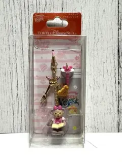 Item thumbnail for item 89236020-001c-4069-afe8-86852de44fa0