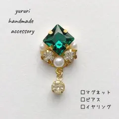 corgi-rari.11.11様 リクエスト 2点 まとめ商品