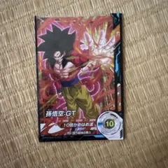 2026年最新】ドラゴンボールヒーローズ 孫悟空gtの人気アイテム - メルカリ