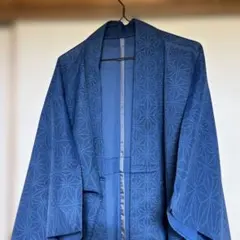 葉模様 小紋 着物 ブルー(夏物)のサムネイル