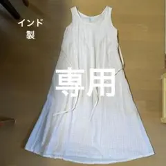 90'sノースリーブロングワンピース紐付き　薄橙ギンガムチェック