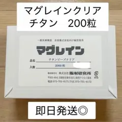 Item thumbnail for item d9e6ed63-fffd-4d1e-b202-bad1dd4ef092