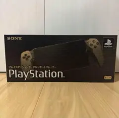 ［新品未使用］PS5 30周年アニバーサリー　リモートプレーヤー