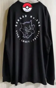 【値下】ポケモン ゲンガー長袖Tシャツ 黒 3L　大きいサイズ　オーバーサイズ