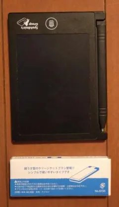 [まとめ売り]電子メモタブレット/ エチケットブラシ