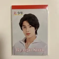 Item thumbnail for item 10cd118b-4dea-42f5-9d15-bc6a6cc99791