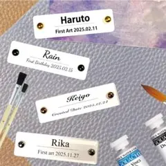白アクリルFirst Art ネームプレート　オーダーメイドプレート ネームタグ