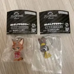 ズートピア2 ガチャガチャ めじるしアクセサリー ニックA ジュディB