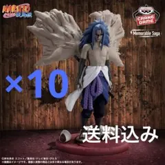 ナルト　サスケ　Memorable Saga　フィギュア　まとめ売り 2026年最新】NARUTO-ナルト- 疾風伝 Memorable Saga Special うちは