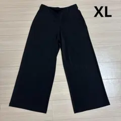 クレープジャージストレートパンツ　ブラック XL ユニクロ