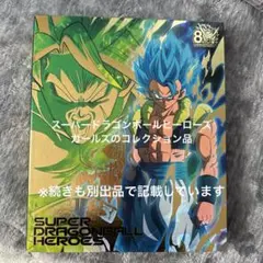 ドラゴンボールヒーローズ　ガールズのコレクションまとめ売り ※続きは別出品で記載
