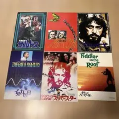 2025年最新】映画パンフレット 昭和の人気アイテム - メルカリ