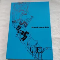 ENHYPEN the sin VANISH