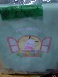 一番くじ　ポチャッコ　キャリーケース