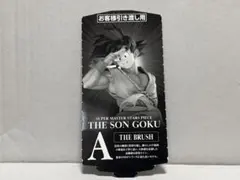 2026年最新】smsp 半券の人気アイテム - メルカリ