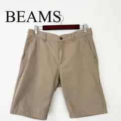 BEAMS ビームス チノ ショートパンツ ハーフパンツ M ベージュ 綿100