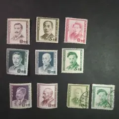 2026年最新】銭単位切手の人気アイテム - メルカリ