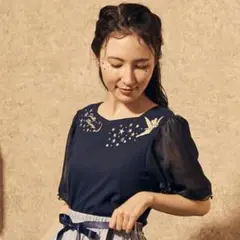 Item thumbnail for item daed9ff6-e993-45b4-ac13-bc8b440173d0