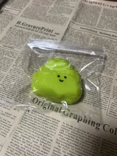 タバススクイーズ