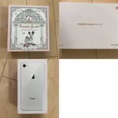 【空箱】３点セット(iPhone、お菓子、タブレット)