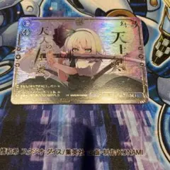 ヴァイス 東方project 天上剣「天人の五衰」RRR - メルカリ