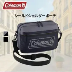 コールマン Colemanシールドショルダーポーチ（グレー/ブラック）