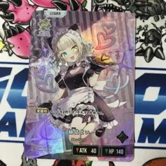 XrossStars クロススターズ クロスタ 絲依とい LRP - メルカリ