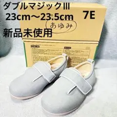 Item thumbnail for item 9bd3a68c-e0ba-479d-8297-a61d0dbe1920