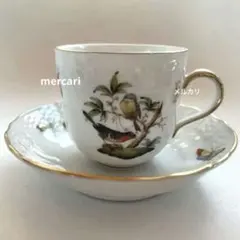 2025年最新】ヘレンド ロスチャイルドバード コーヒーの人気