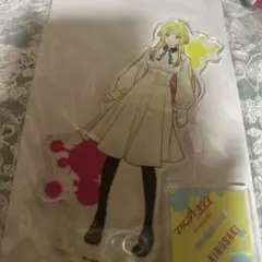 城崎メイ アクリルスタンド マリッジトキシン