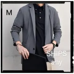 SHIPS any【美品】〈洗濯機可能〉サマー ニット ジャケットのサムネイル