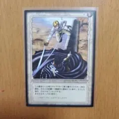 ベルセルクカード BERSERK TCG ケルピー BK1 098/160 - メルカリ
