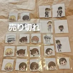 名探偵コナン セガラッキーくじ 特典 ステッカー けいさつへん など計20枚