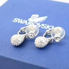 SWAROVSKI スワロフスキー クリスタルドロップ型 イヤリング クリップ式