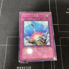 あだん様 リクエスト 3点 まとめ商品