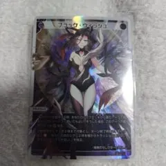 Item thumbnail for item 1dccd11b-1d4e-4acc-a42f-bbee43b1eaa8