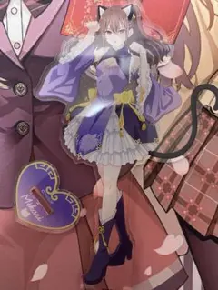 未開封　2.5次元の誘惑　懸賞 抽選　リリエル　アクリルスタンド アクリルスタンド（リリエル シンデレラ☆スターコラボ衣装