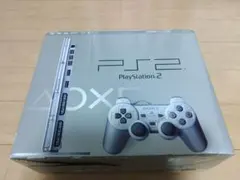 PlayStation 2 サテンシルバー 本体 SCPH-75000 美品