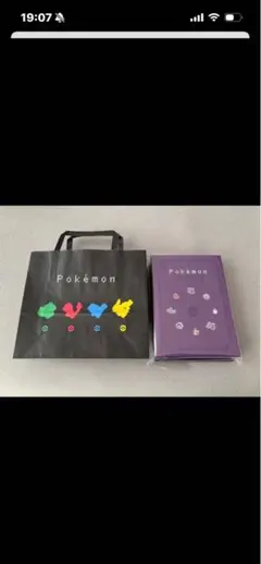 ポケットモンスター ゴーストタイプ ブックボックス 16枚入 メリーチョコレート