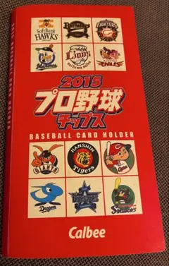 Item thumbnail for item 13998eda-12c5-4695-a451-91dd684b87f0