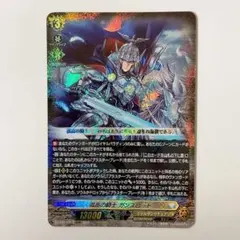 2026年最新】孤高の騎士 ガンスロッドの人気アイテム - メルカリ